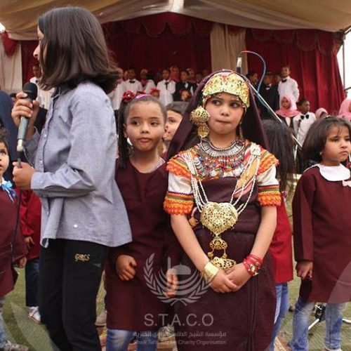 Celebrating National Children’s Day