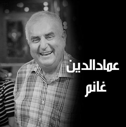 Three historians have passed away