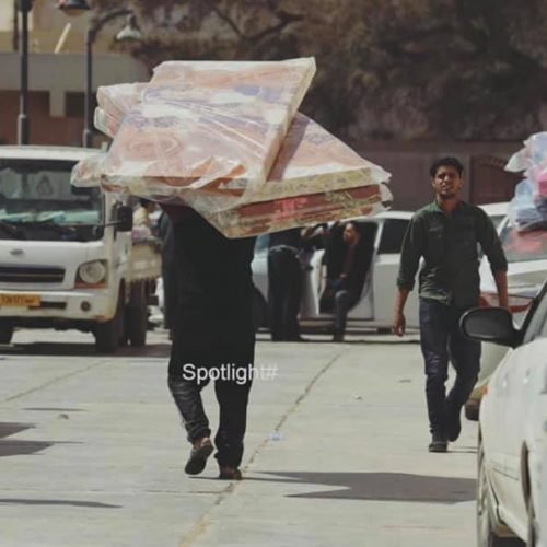 Distribution of subsidies to families displaced as a result of the clashes in the capital