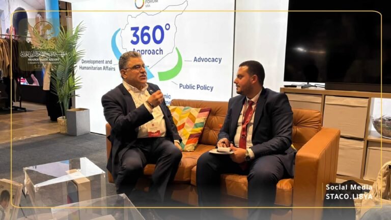 STACO Participates in MAS-ICNA 2024 Annual Conference in Chicago