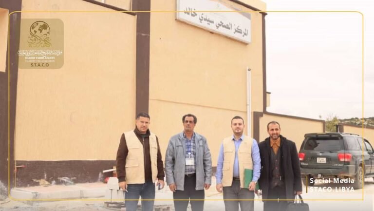 STACO supports Sidi Khaled Health Center in Derna with medical services and development initiatives