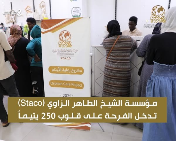 Sheikh Al-Taher Al-Zawi Foundation brings joy to the hearts of 250 orphans