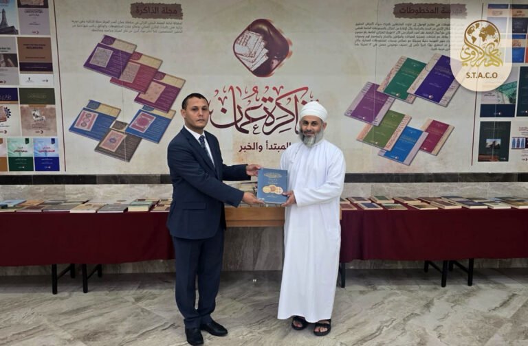 Al-Zawiya Charity Explores Cooperation with “Memory of Oman” in Documentation and Cultural Publishing